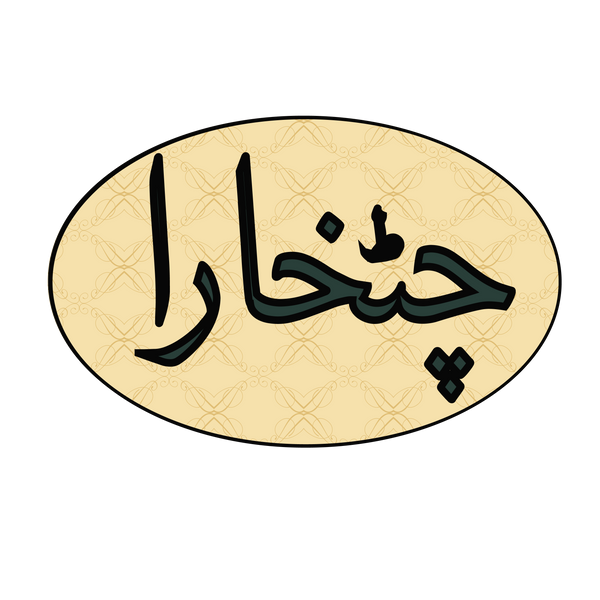 CHATKHARA